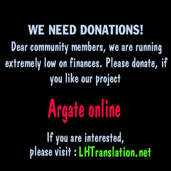 Argate Online Chapter 12 page 26