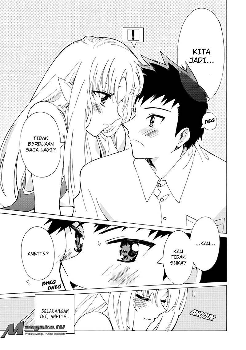 Argate Online Chapter 17.1 page 4