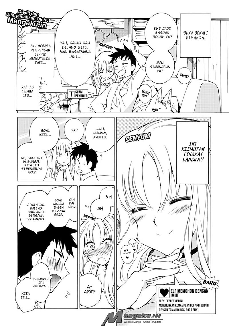 Argate Online Chapter 17.1 page 5