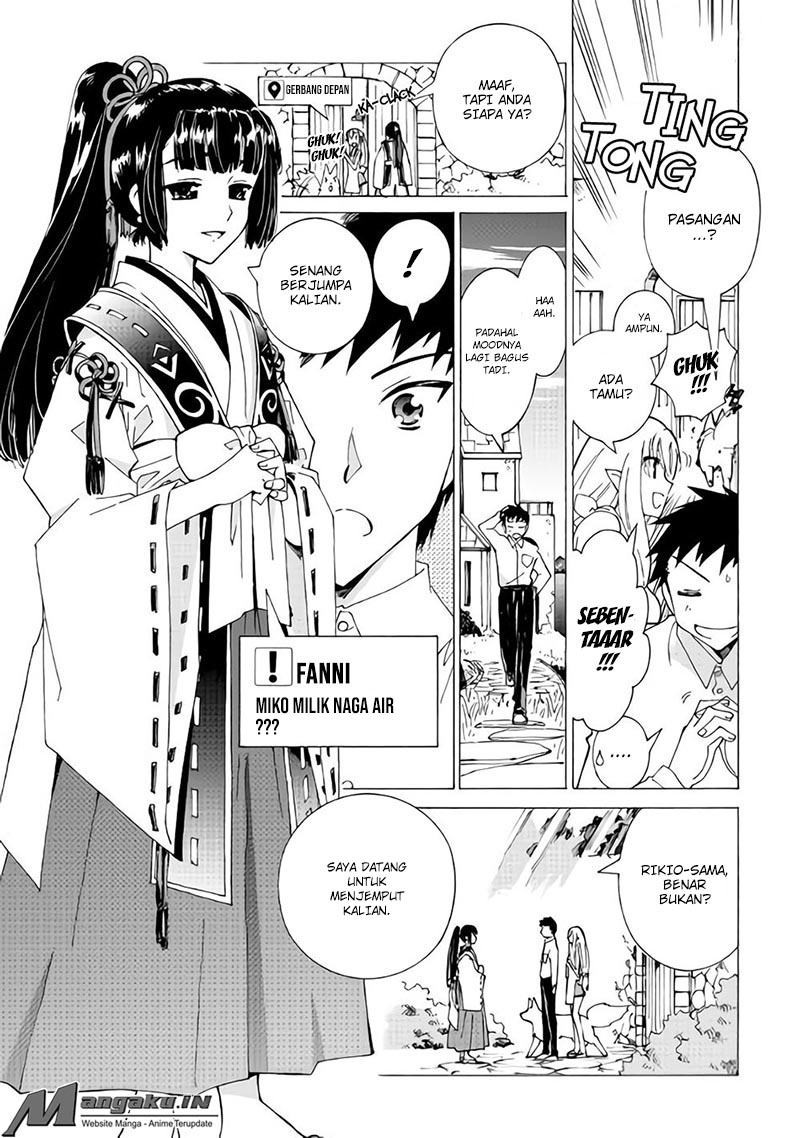 Argate Online Chapter 17.1 page 6