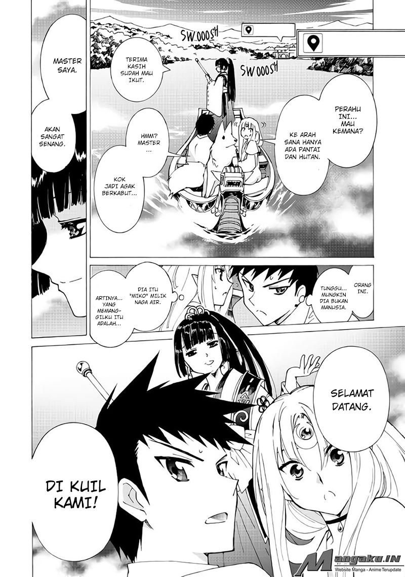 Argate Online Chapter 17.1 page 7