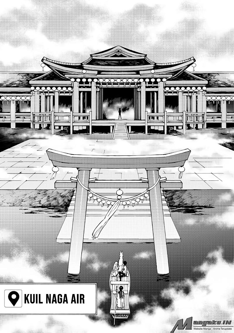 Argate Online Chapter 17.1 page 8