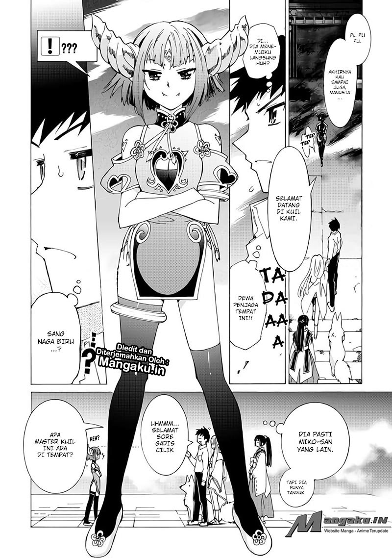 Argate Online Chapter 17.1 page 9