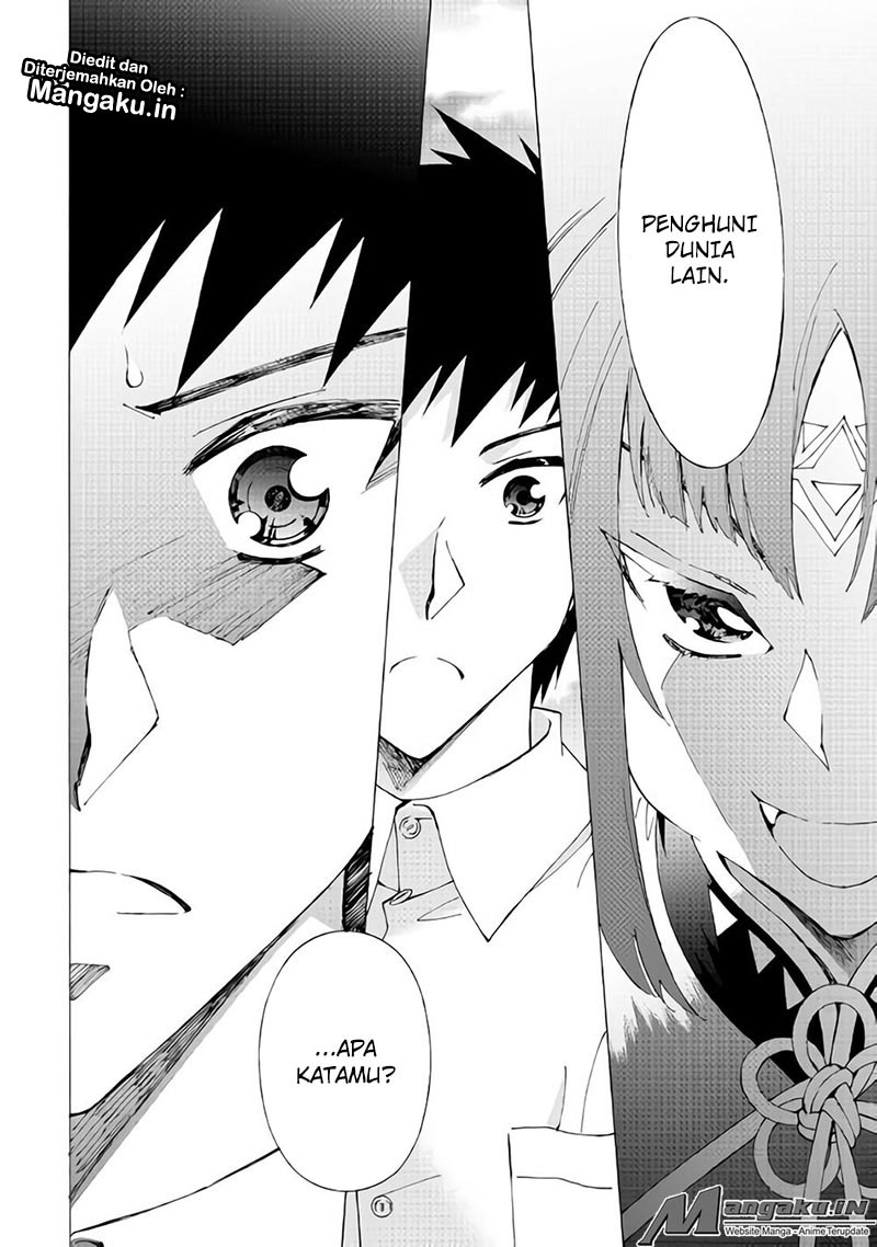 Argate Online Chapter 17.1 page 11