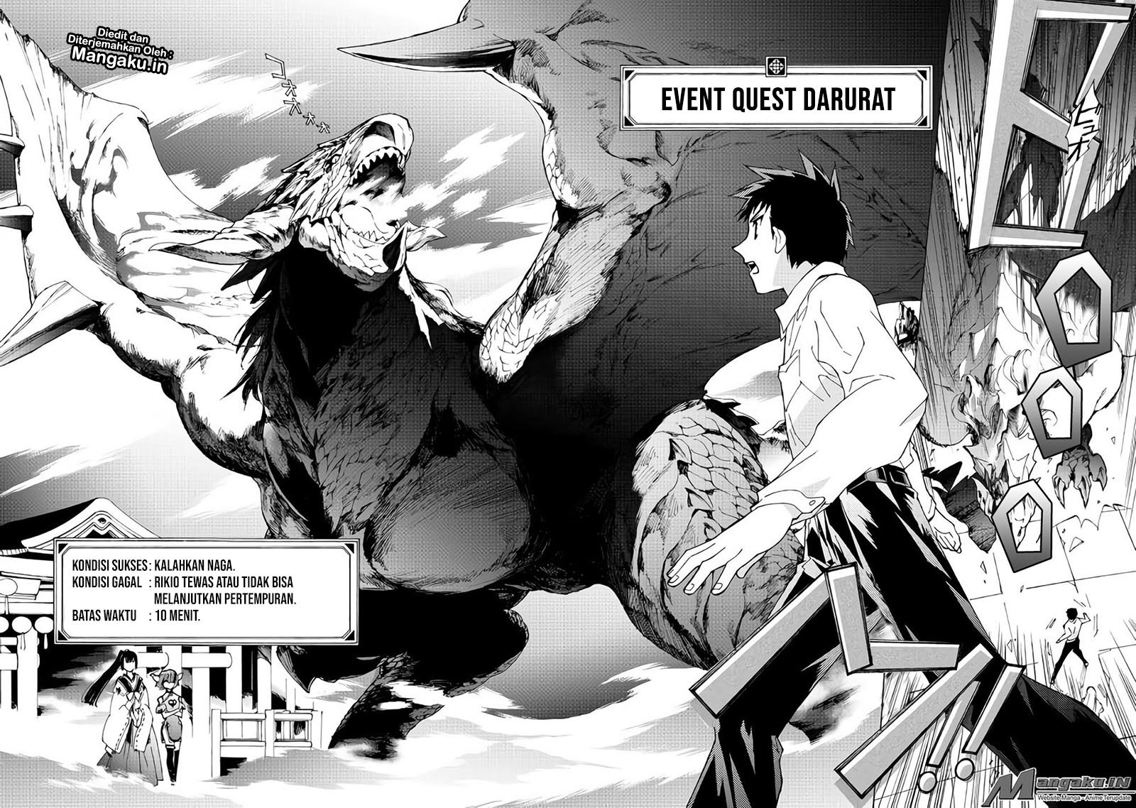 Argate Online Chapter 17.1 page 13