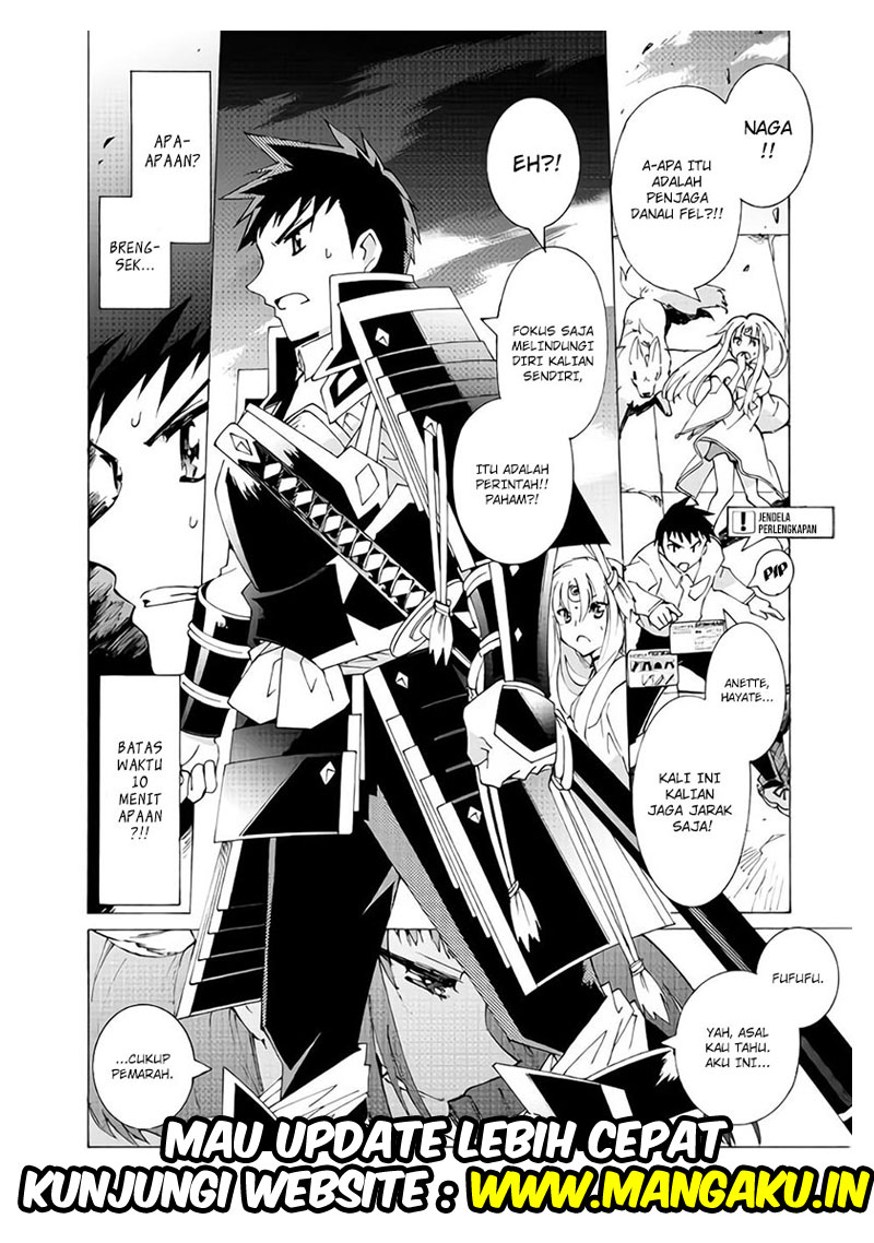 Argate Online Chapter 17.1 page 14