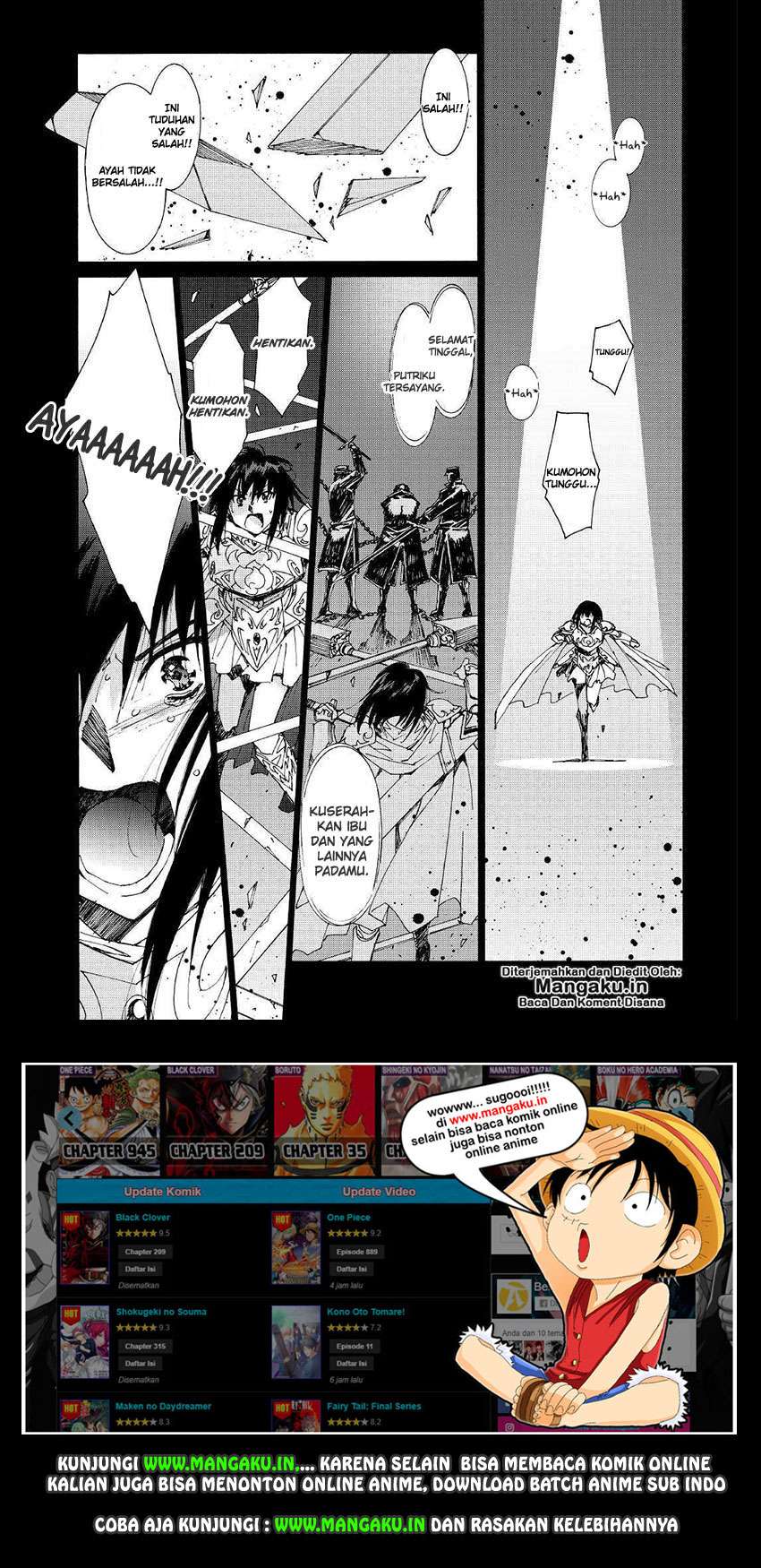 Argate Online Chapter 20 page 1