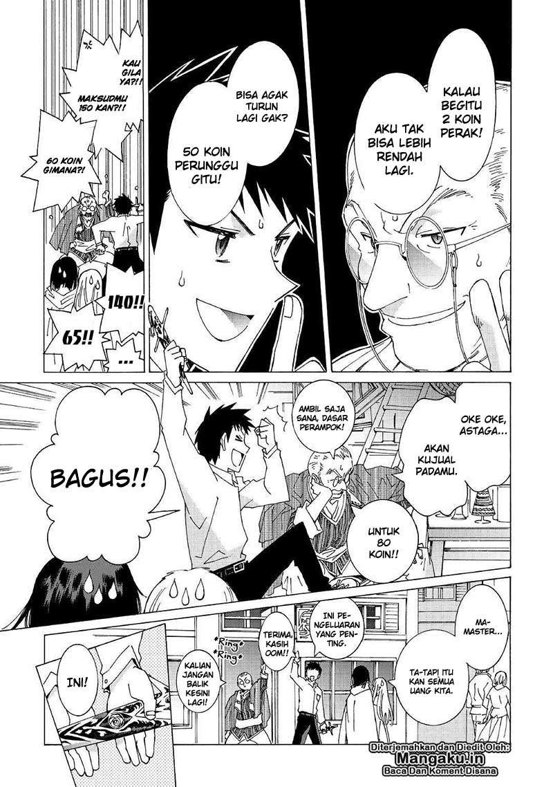 Argate Online Chapter 20 page 17