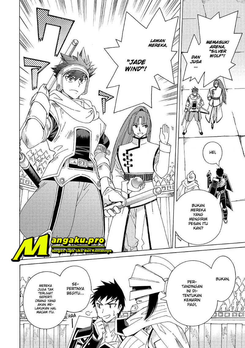 Argate Online Chapter 29 page 4