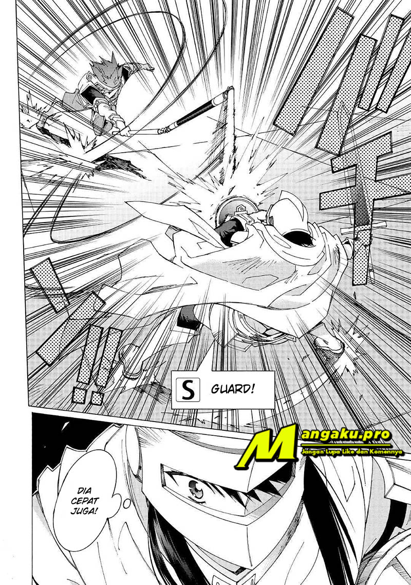 Argate Online Chapter 29 page 8