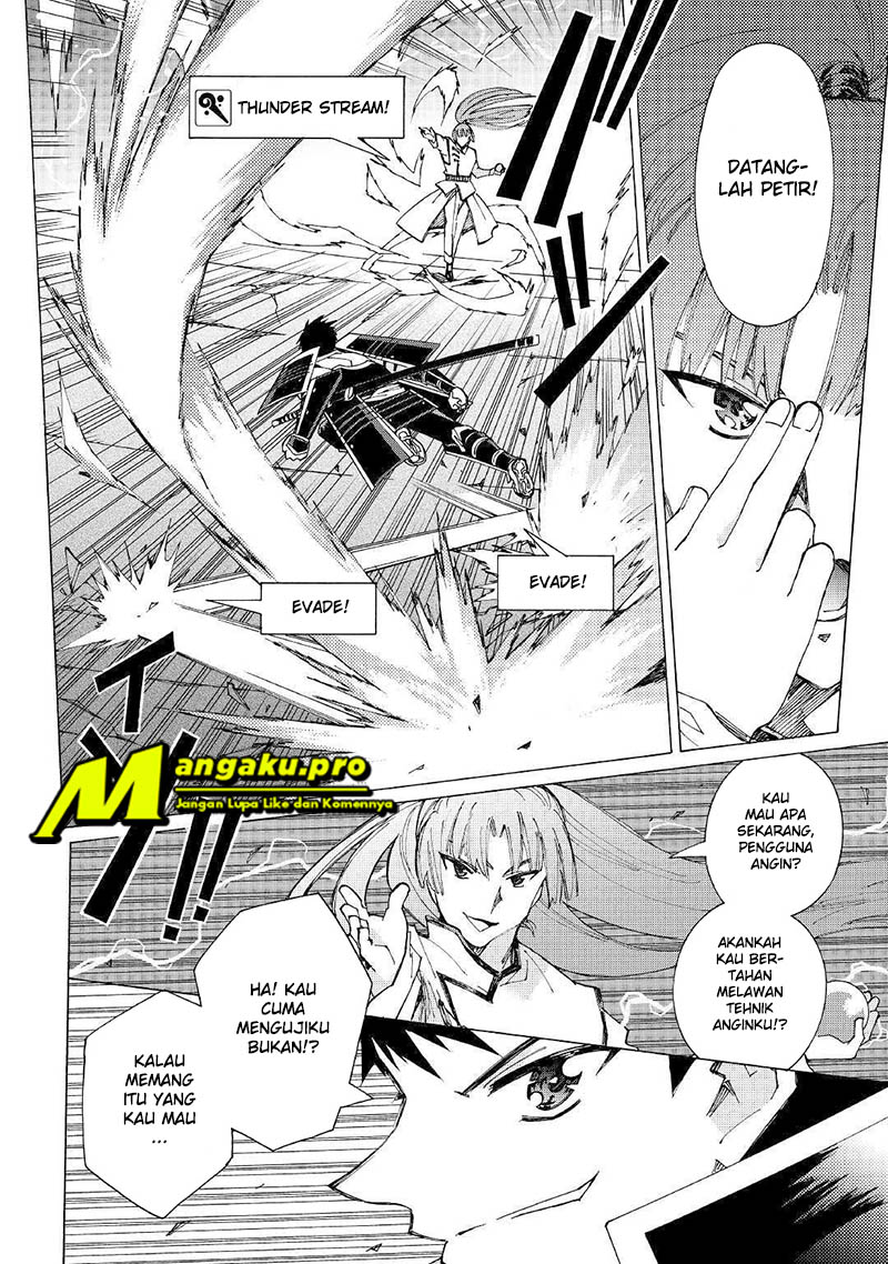 Argate Online Chapter 29 page 12