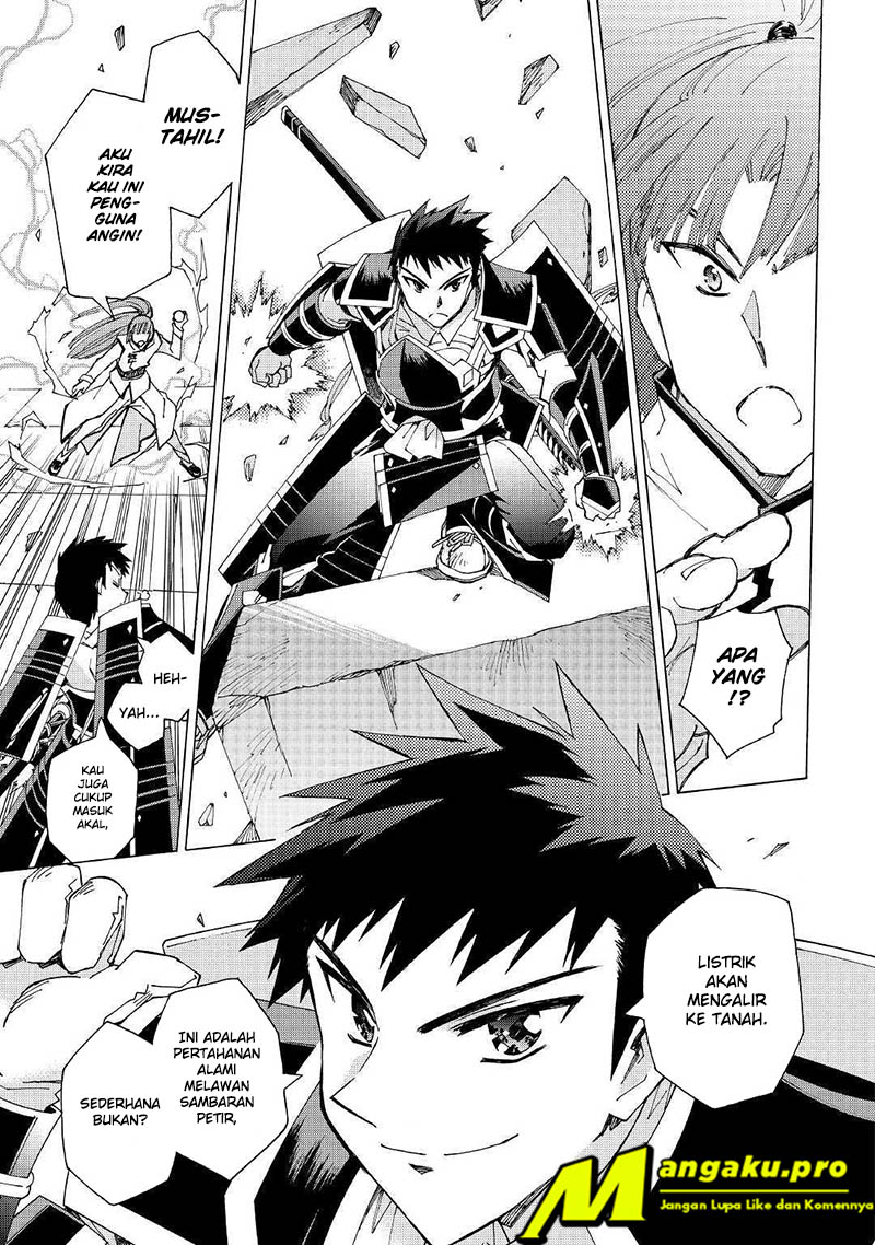 Argate Online Chapter 29 page 17