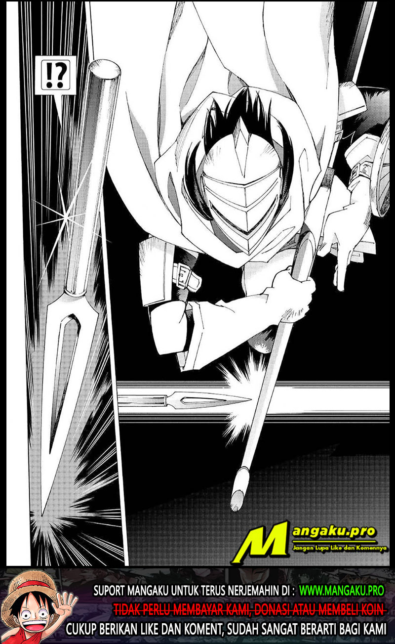 Argate Online Chapter 29 page 24