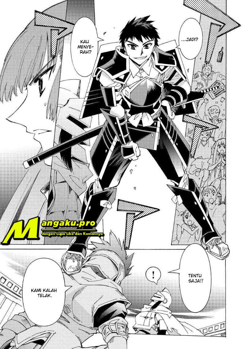 Argate Online Chapter 30.2 page 6