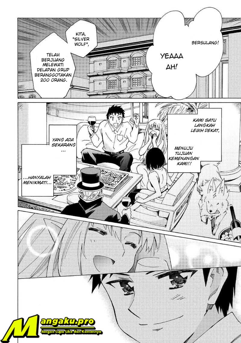 Argate Online Chapter 30.2 page 13