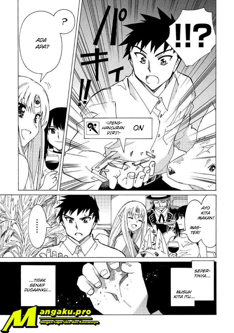 Argate Online Chapter 30.2 page 16
