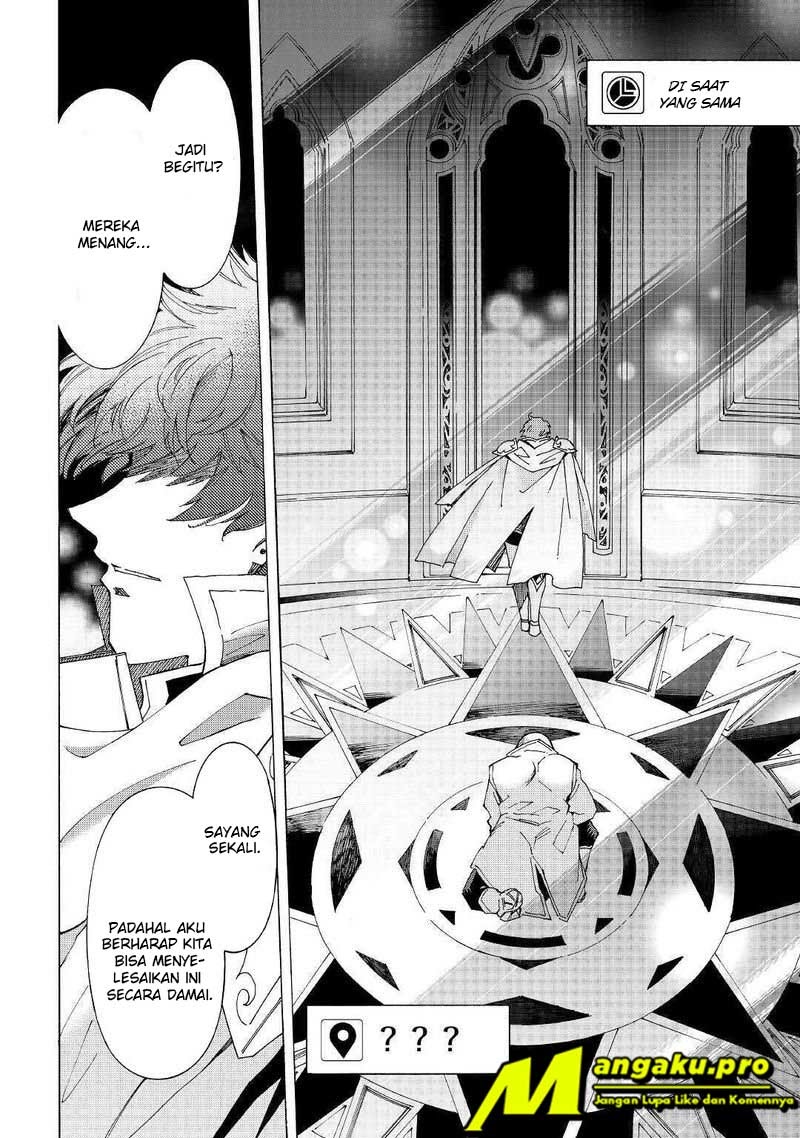 Argate Online Chapter 30.2 page 17