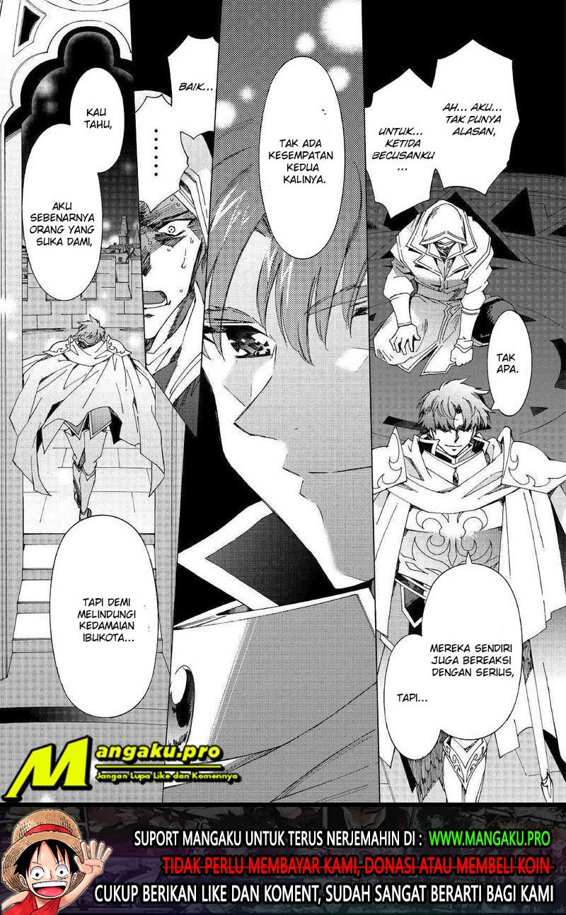 Argate Online Chapter 30.2 page 18