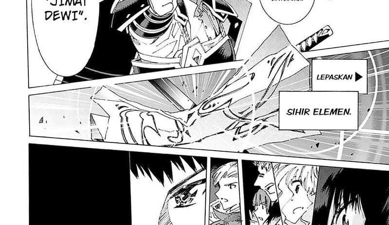 Argate Online Chapter 40 page 68