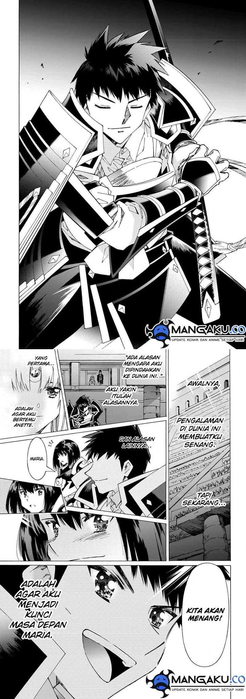 Argate Online Chapter 41 page 2