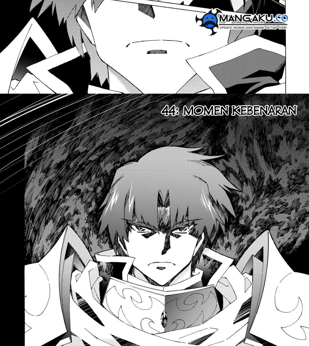Argate Online Chapter 44 page 2