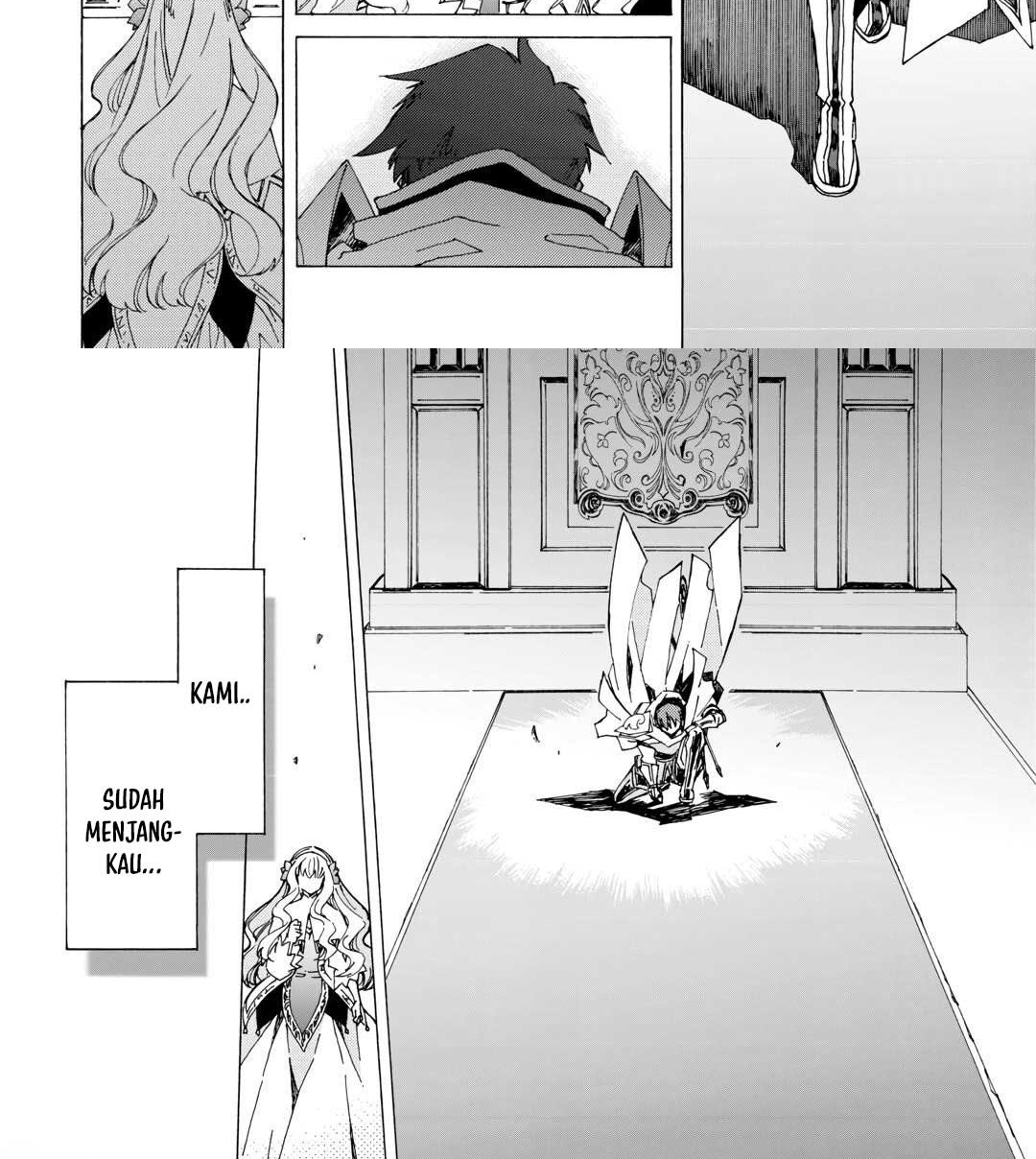 Argate Online Chapter 44 page 9