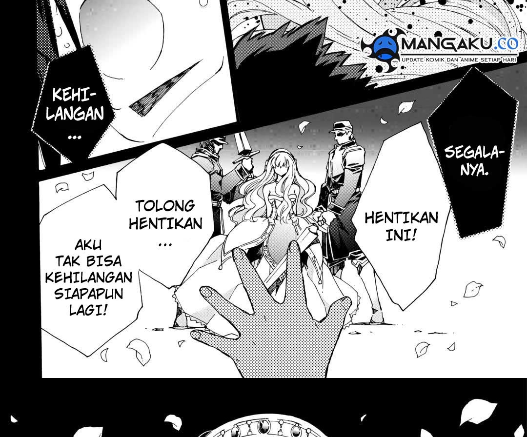 Argate Online Chapter 44 page 21
