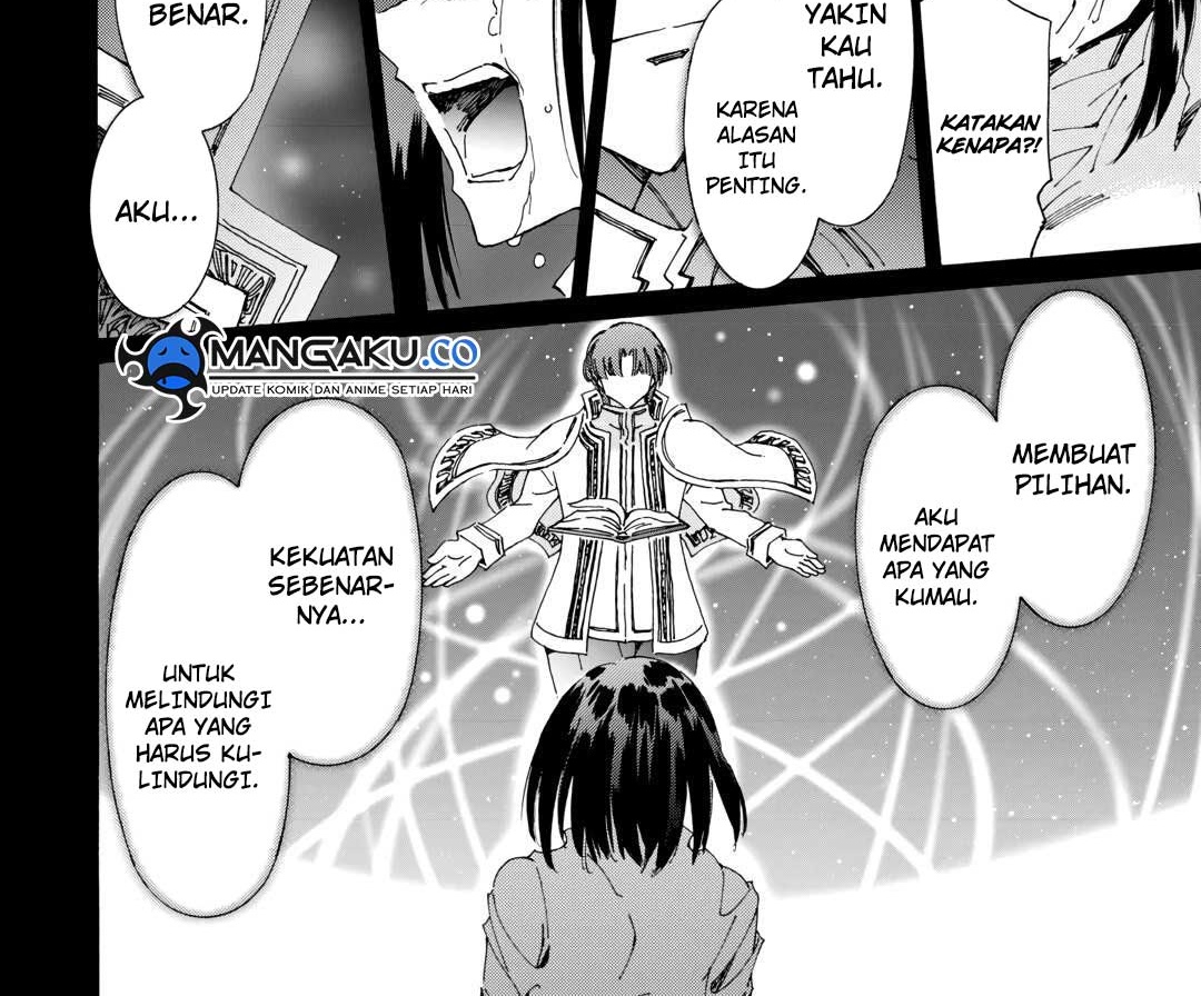 Argate Online Chapter 44 page 31