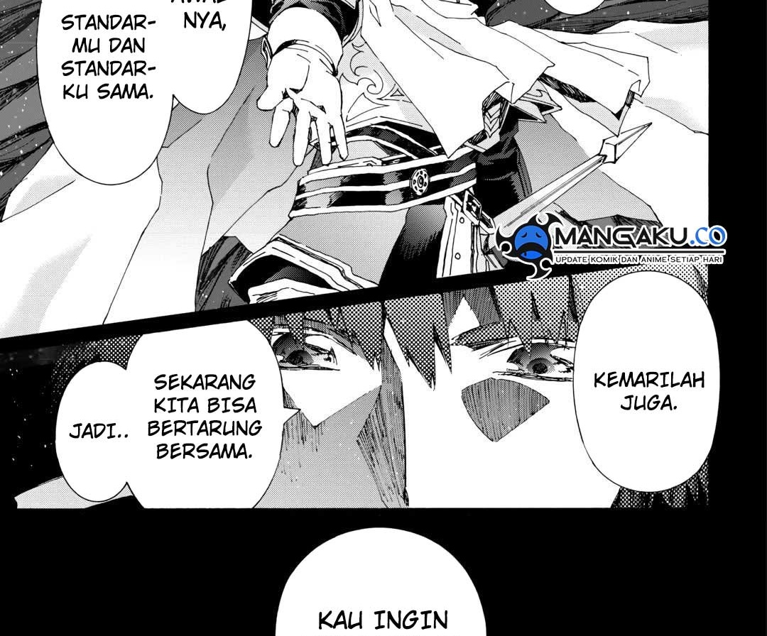 Argate Online Chapter 44 page 36