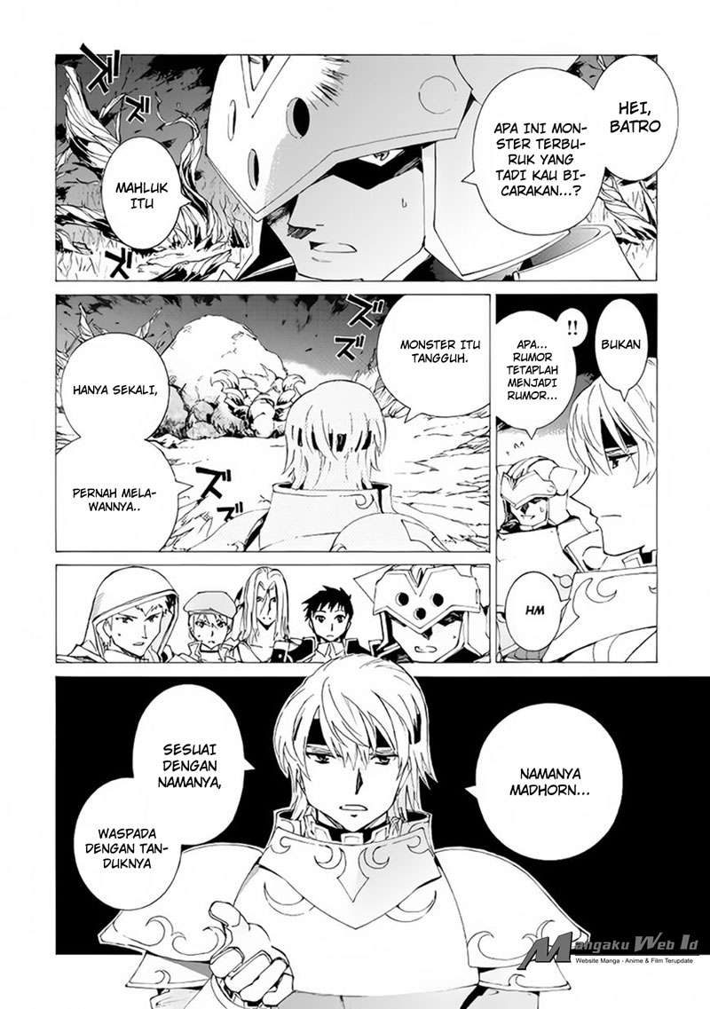 Argate Online Chapter 6 page 2