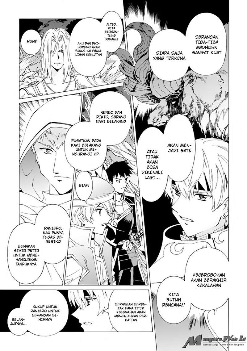 Argate Online Chapter 6 page 3