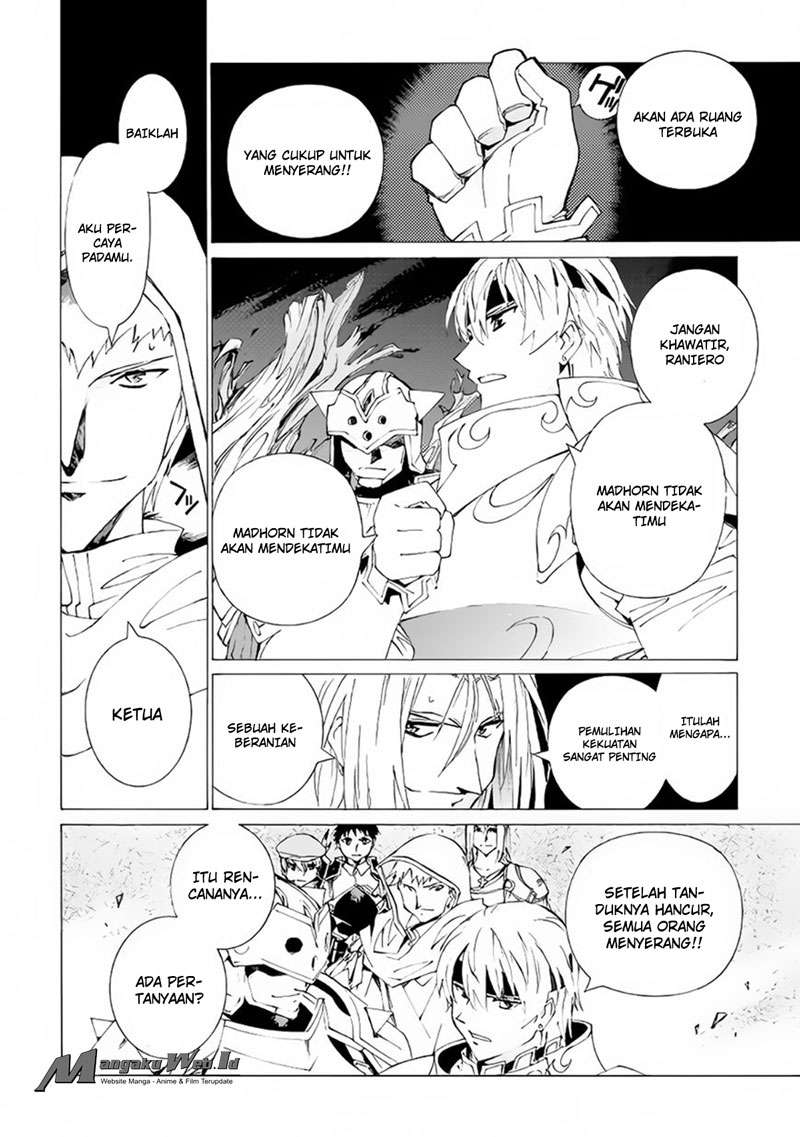 Argate Online Chapter 6 page 4