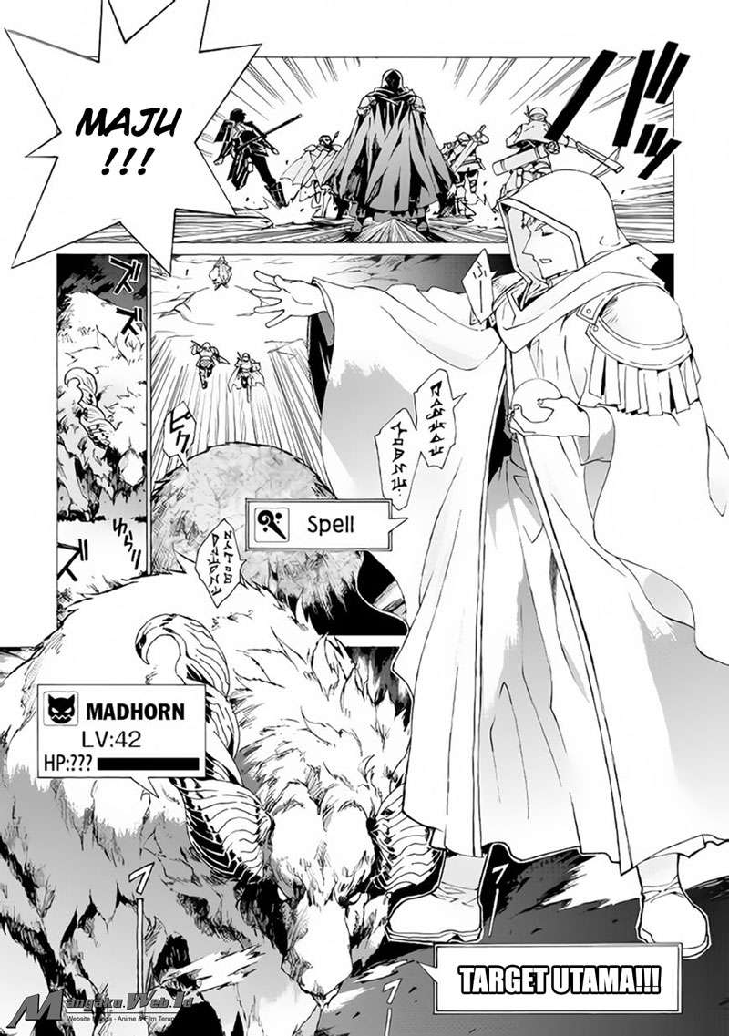 Argate Online Chapter 6 page 5