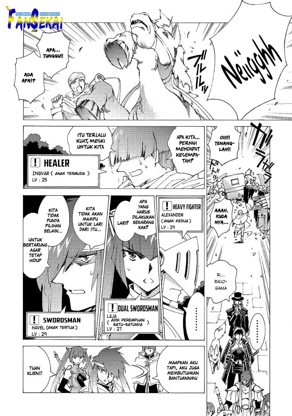 Argate Online Chapter 9 page 4