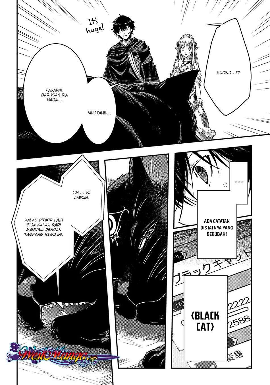 Assassin de aru ore no Sutetasu ga Yuusha yori mo Akiraka ni Tsuyoi Nodaga Chapter 10.2 page 12