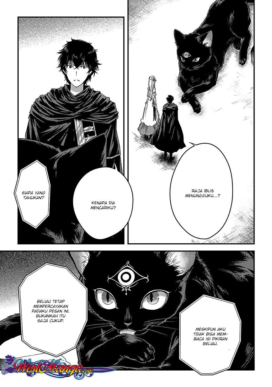 Assassin de aru ore no Sutetasu ga Yuusha yori mo Akiraka ni Tsuyoi Nodaga Chapter 11 page 1