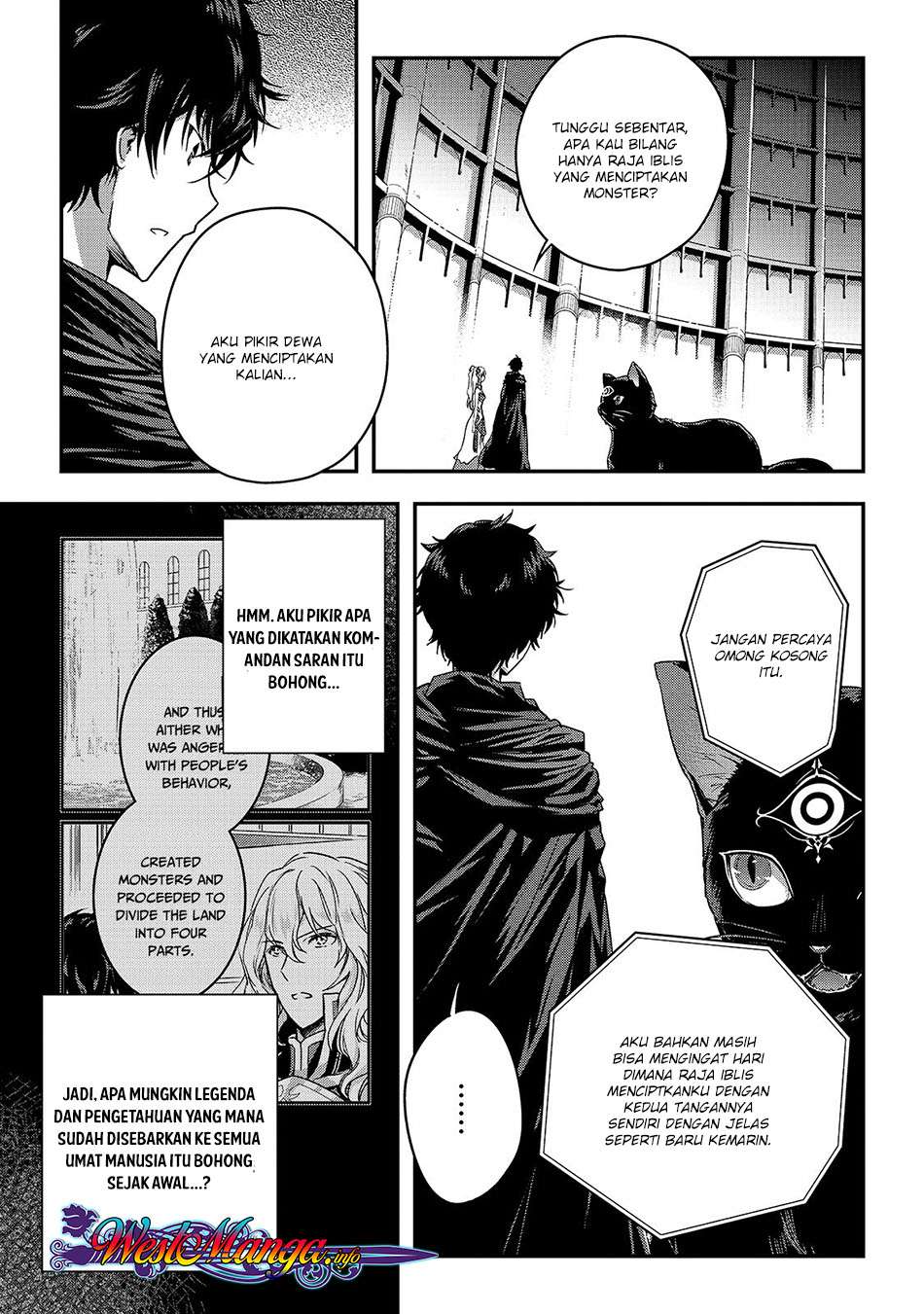 Assassin de aru ore no Sutetasu ga Yuusha yori mo Akiraka ni Tsuyoi Nodaga Chapter 11 page 4