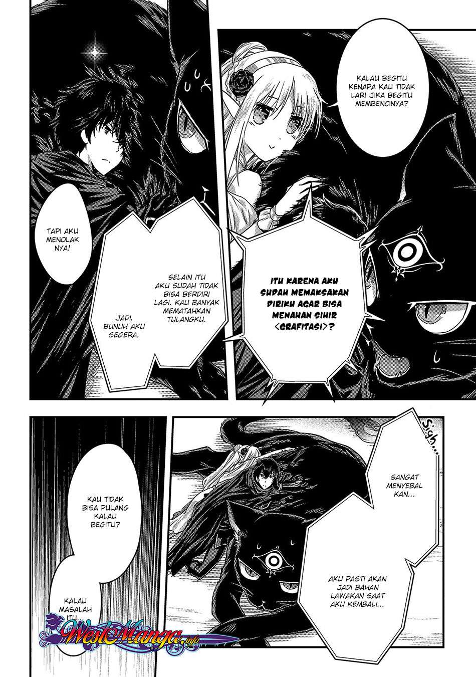 Assassin de aru ore no Sutetasu ga Yuusha yori mo Akiraka ni Tsuyoi Nodaga Chapter 11 page 7