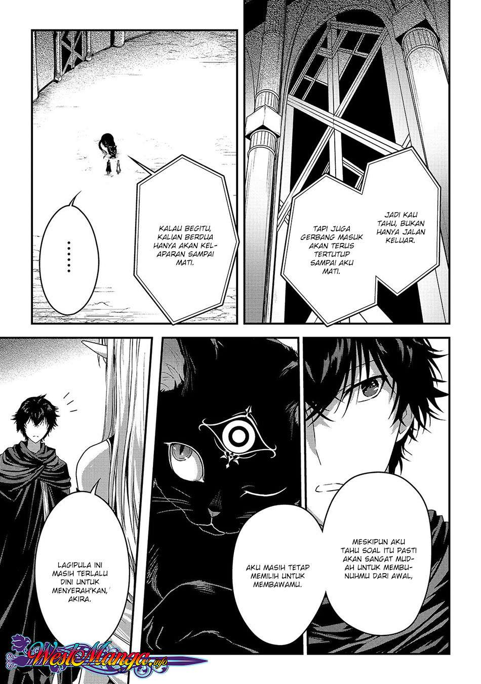 Assassin de aru ore no Sutetasu ga Yuusha yori mo Akiraka ni Tsuyoi Nodaga Chapter 11 page 13