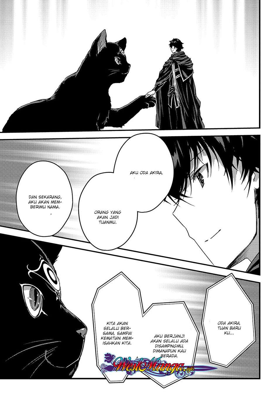 Assassin de aru ore no Sutetasu ga Yuusha yori mo Akiraka ni Tsuyoi Nodaga Chapter 11 page 21