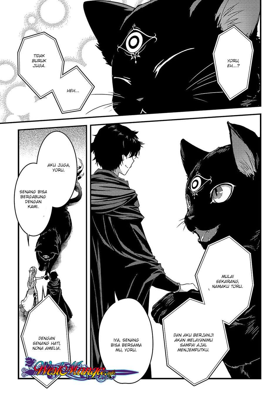 Assassin de aru ore no Sutetasu ga Yuusha yori mo Akiraka ni Tsuyoi Nodaga Chapter 11 page 23