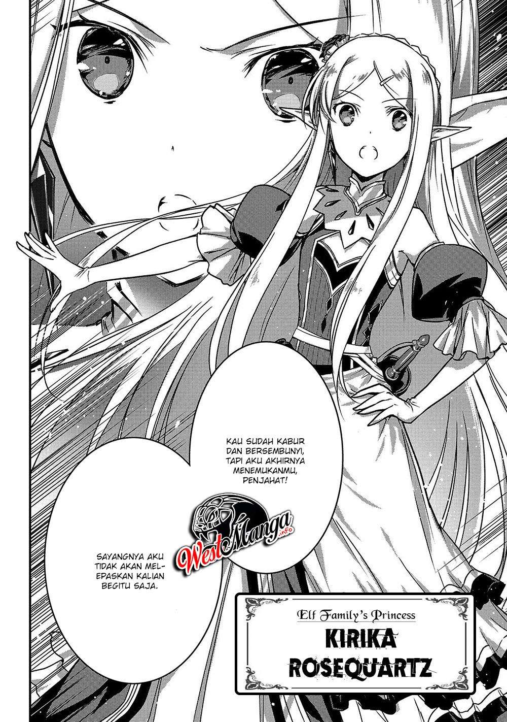 Assassin de aru ore no Sutetasu ga Yuusha yori mo Akiraka ni Tsuyoi Nodaga Chapter 14 page 5