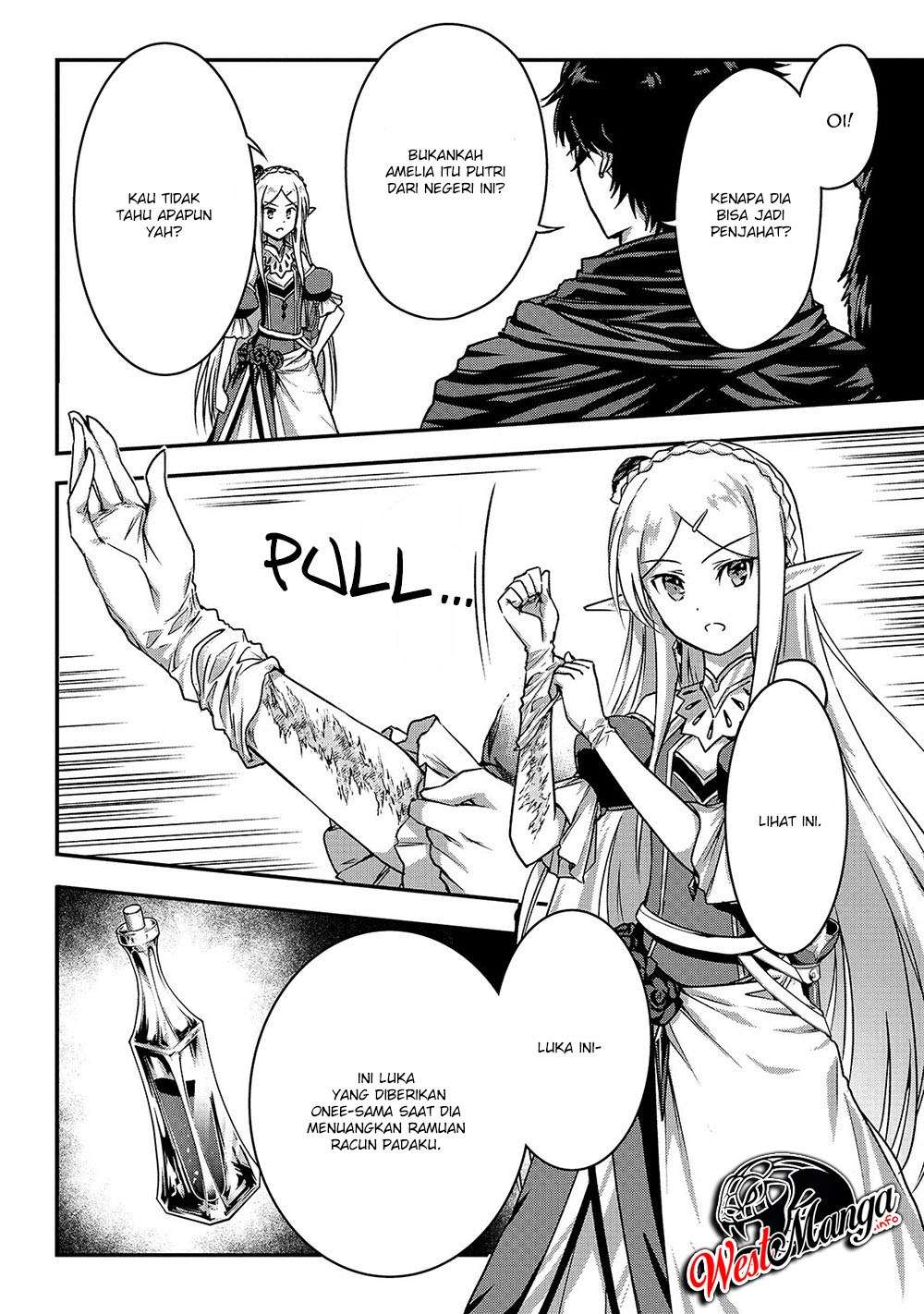 Assassin de aru ore no Sutetasu ga Yuusha yori mo Akiraka ni Tsuyoi Nodaga Chapter 14 page 7