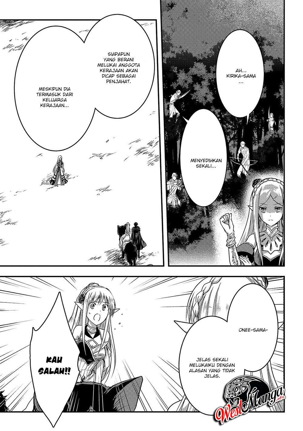 Assassin de aru ore no Sutetasu ga Yuusha yori mo Akiraka ni Tsuyoi Nodaga Chapter 14 page 8