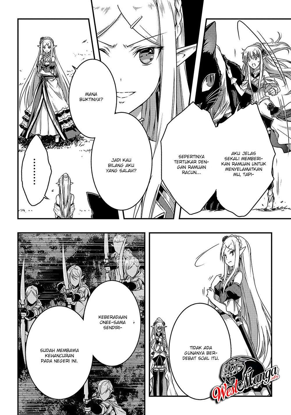 Assassin de aru ore no Sutetasu ga Yuusha yori mo Akiraka ni Tsuyoi Nodaga Chapter 14 page 9