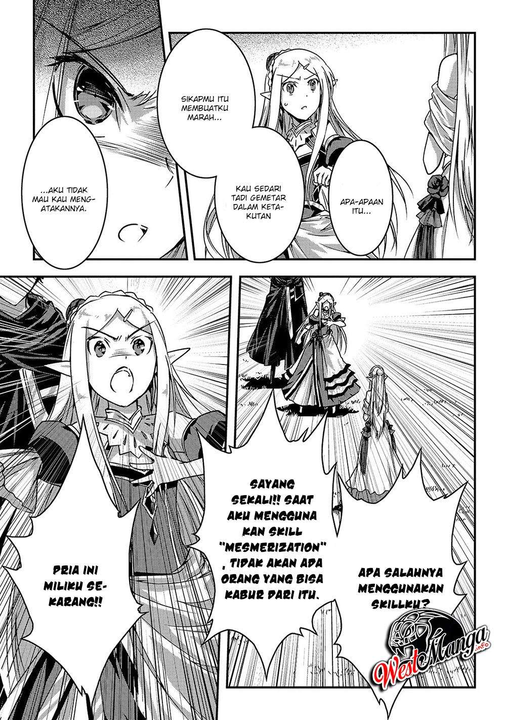 Assassin de aru ore no Sutetasu ga Yuusha yori mo Akiraka ni Tsuyoi Nodaga Chapter 14 page 15
