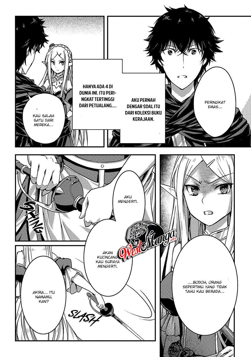 Assassin de aru ore no Sutetasu ga Yuusha yori mo Akiraka ni Tsuyoi Nodaga Chapter 14 page 18