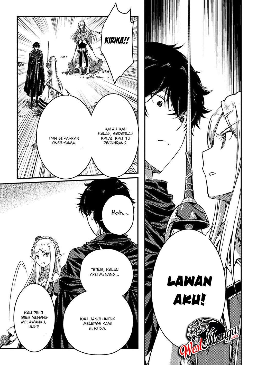 Assassin de aru ore no Sutetasu ga Yuusha yori mo Akiraka ni Tsuyoi Nodaga Chapter 14 page 19
