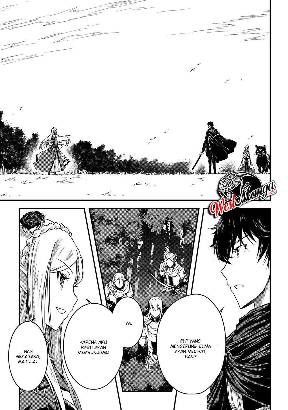 Assassin de aru ore no Sutetasu ga Yuusha yori mo Akiraka ni Tsuyoi Nodaga Chapter 14 page 21