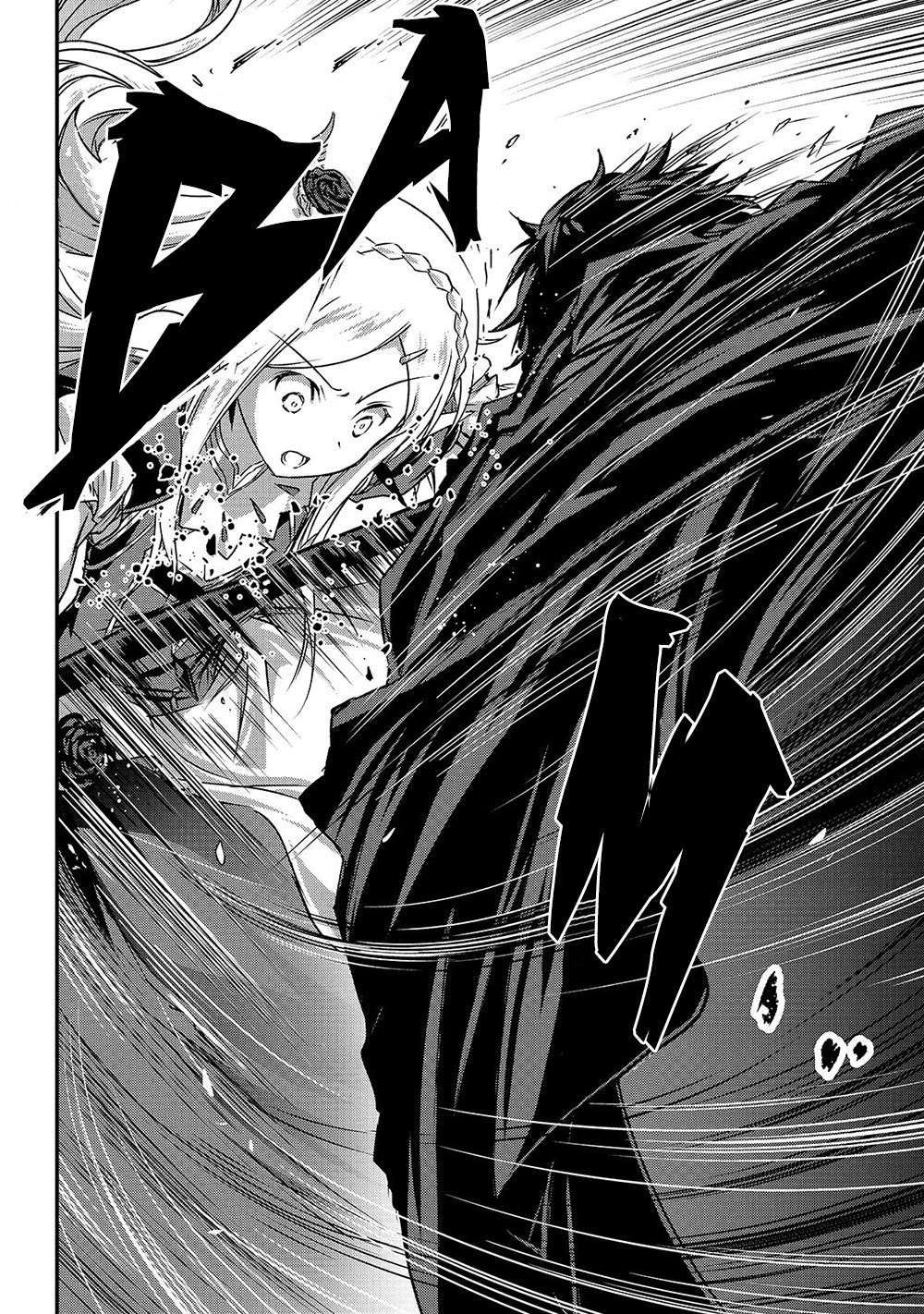 Assassin de aru ore no Sutetasu ga Yuusha yori mo Akiraka ni Tsuyoi Nodaga Chapter 14 page 22